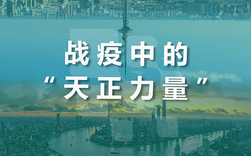星夜守“沪”，F66永乐全速助力上海方舱建设