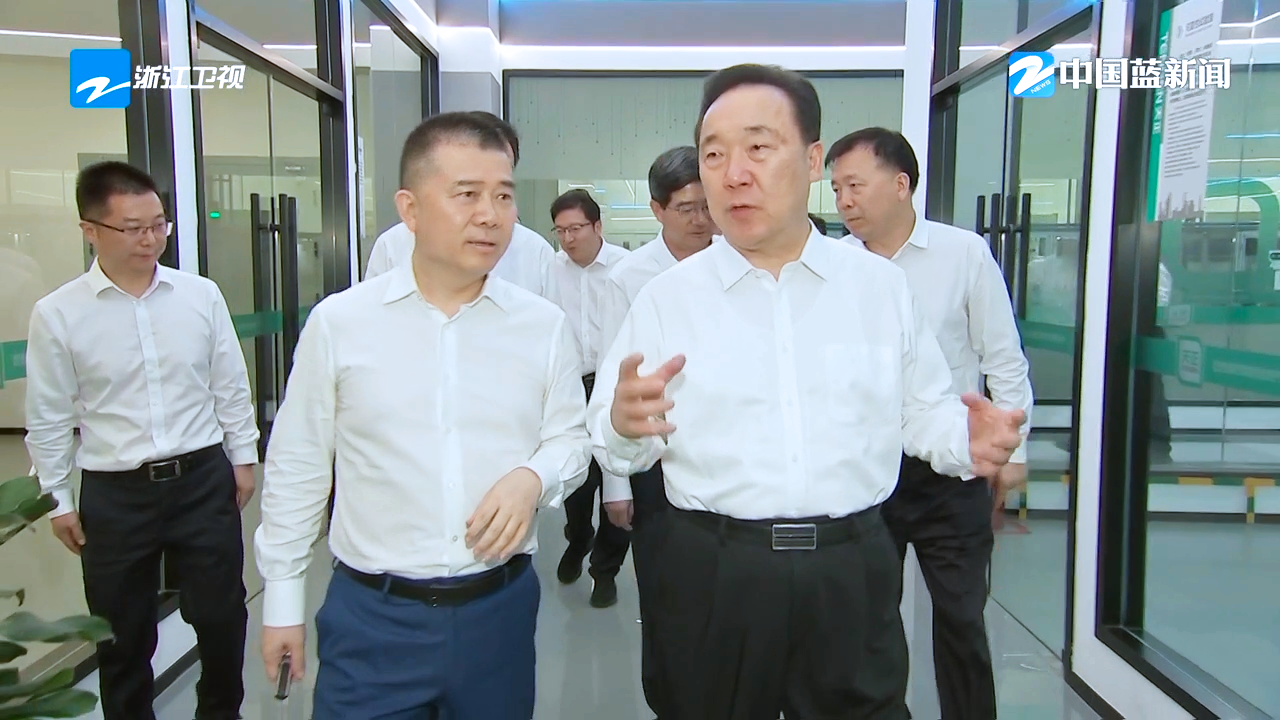 浙江省委书记王浩调研F66永乐